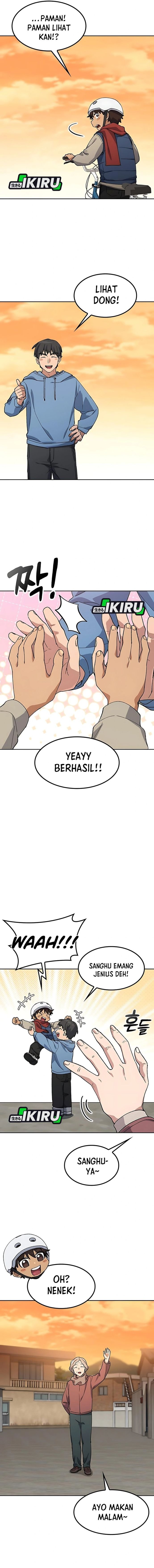 Baca Healing Life Through Camping in Another World - Chapter 75 halaman 16