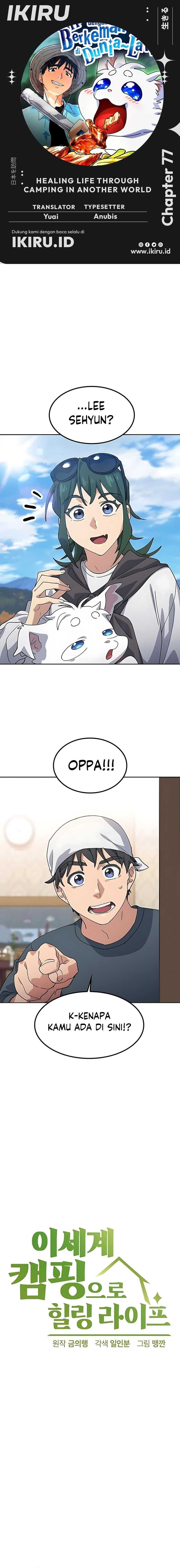Baca Healing Life Through Camping in Another World - Chapter 77 halaman 1