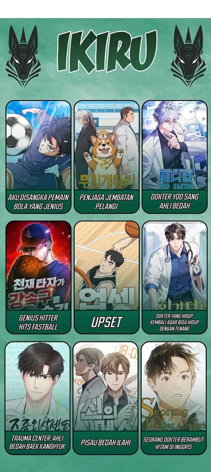 Baca Healing Life Through Camping in Another World - Chapter 77 halaman 19