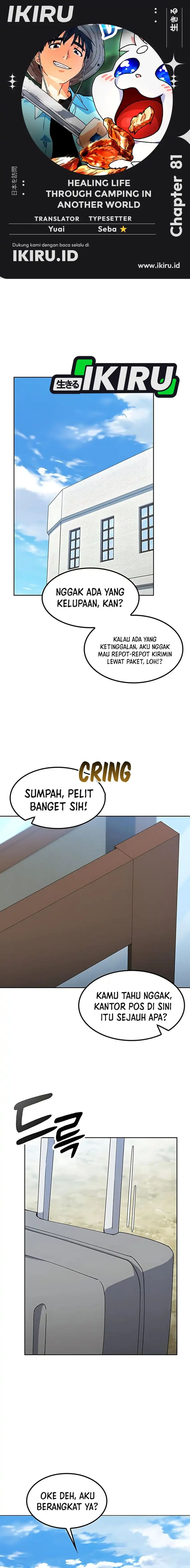 Baca Healing Life Through Camping in Another World - Chapter 81 halaman 1
