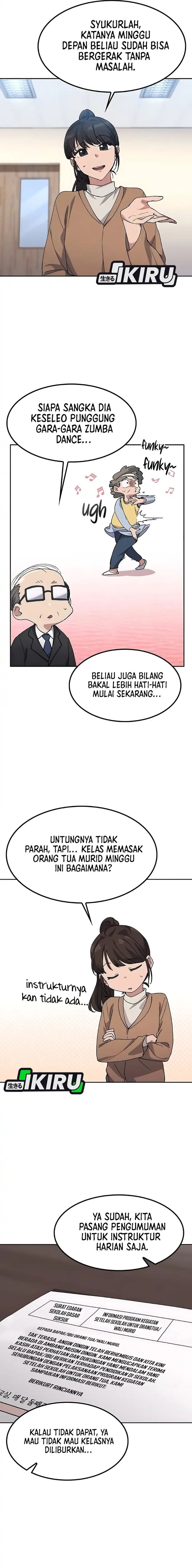 Baca Healing Life Through Camping in Another World - Chapter 83 halaman 15