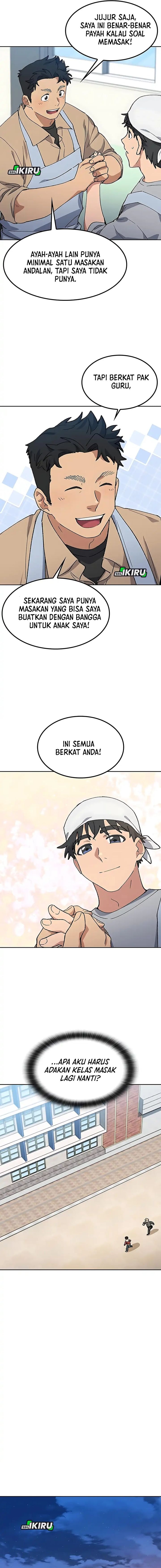 Baca Healing Life Through Camping in Another World - Chapter 85 halaman 12