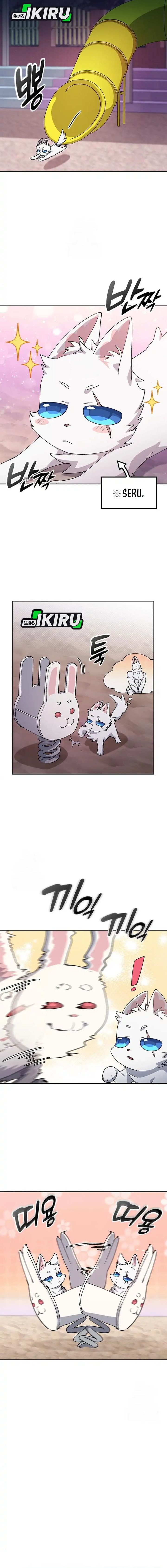 Baca Healing Life Through Camping in Another World - Chapter 87 halaman 12