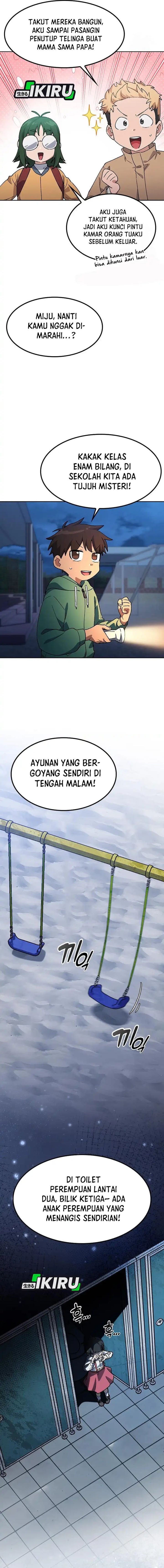 Baca Healing Life Through Camping in Another World - Chapter 87 halaman 14
