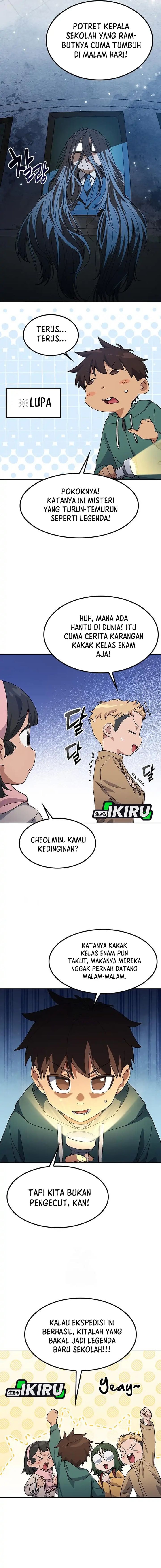 Baca Healing Life Through Camping in Another World - Chapter 87 halaman 15