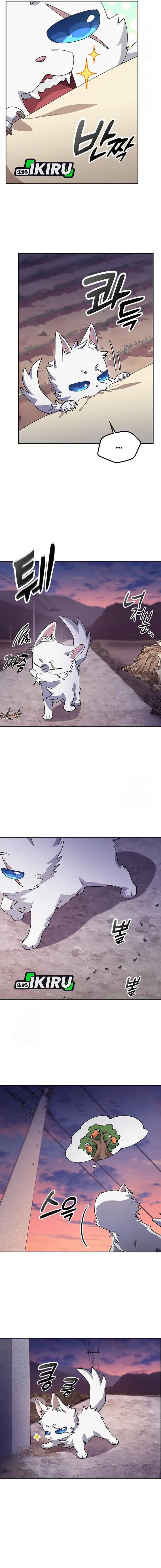 Baca Healing Life Through Camping in Another World - Chapter 87 halaman 9