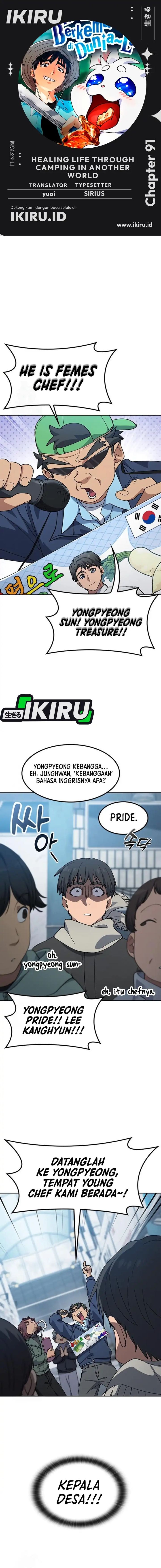 Baca Healing Life Through Camping in Another World - Chapter 91 halaman 1