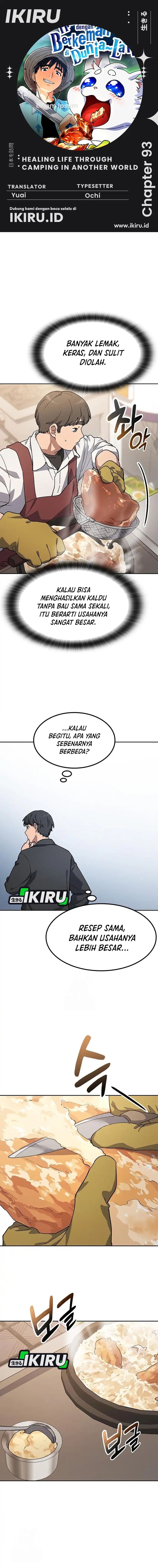 Baca Healing Life Through Camping in Another World - Chapter 93 halaman 1