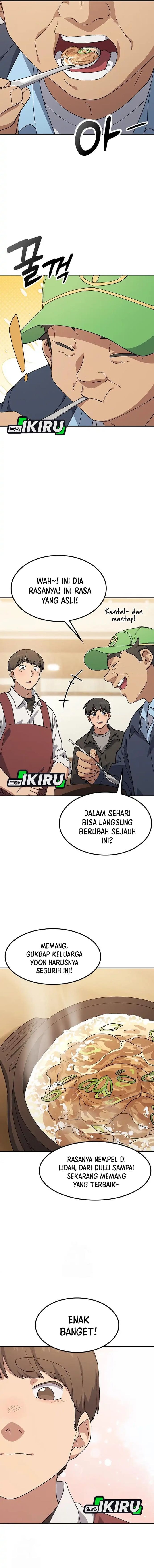 Baca Healing Life Through Camping in Another World - Chapter 93 halaman 10