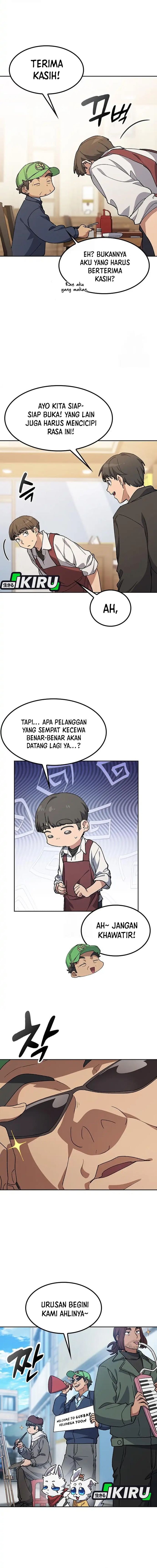 Baca Healing Life Through Camping in Another World - Chapter 93 halaman 11