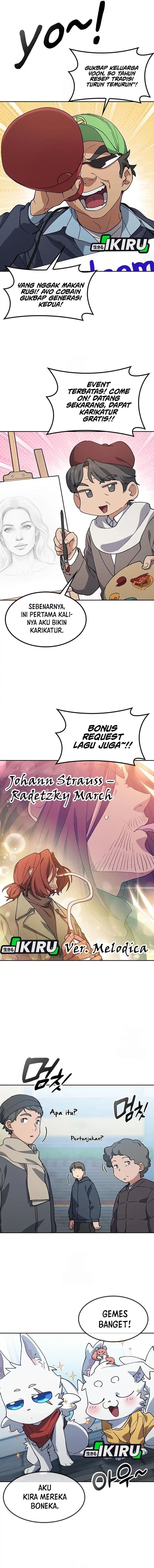 Baca Healing Life Through Camping in Another World - Chapter 93 halaman 12