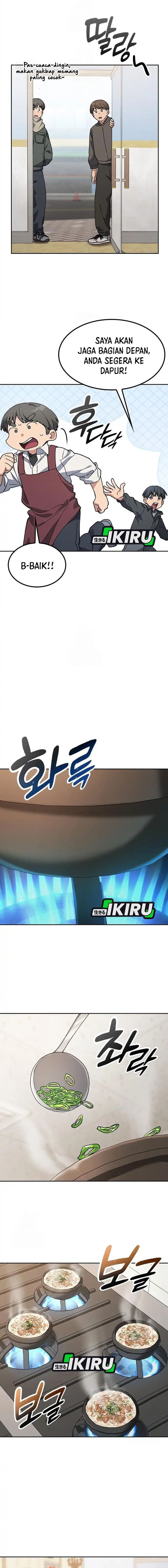 Baca Healing Life Through Camping in Another World - Chapter 93 halaman 13