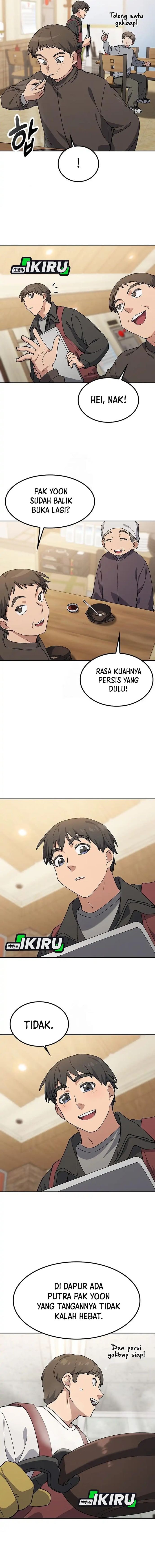 Baca Healing Life Through Camping in Another World - Chapter 93 halaman 14