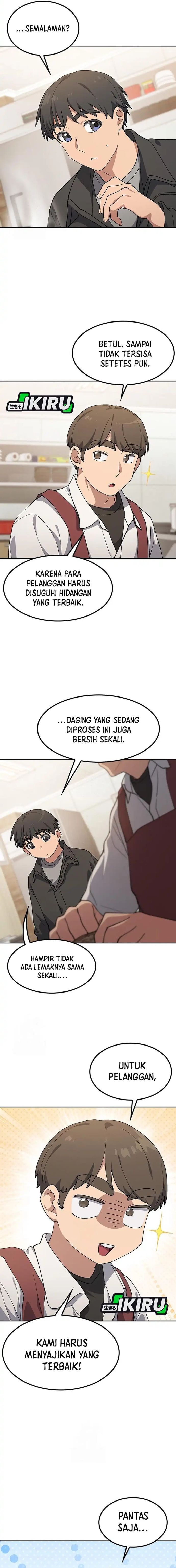 Baca Healing Life Through Camping in Another World - Chapter 93 halaman 3