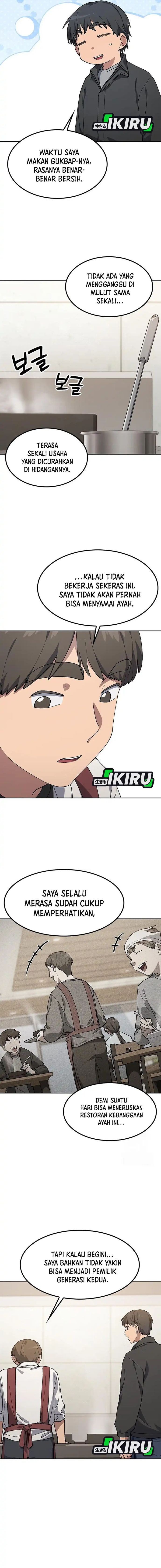 Baca Healing Life Through Camping in Another World - Chapter 93 halaman 4