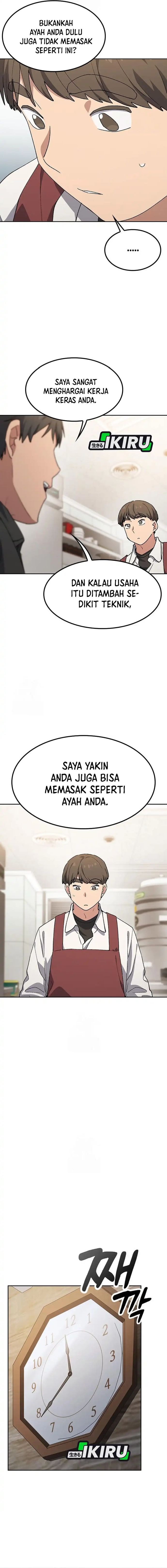 Baca Healing Life Through Camping in Another World - Chapter 93 halaman 7