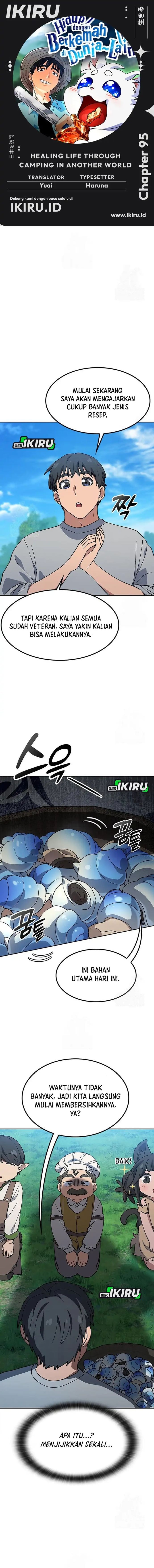 Baca Healing Life Through Camping in Another World - Chapter 95 halaman 1