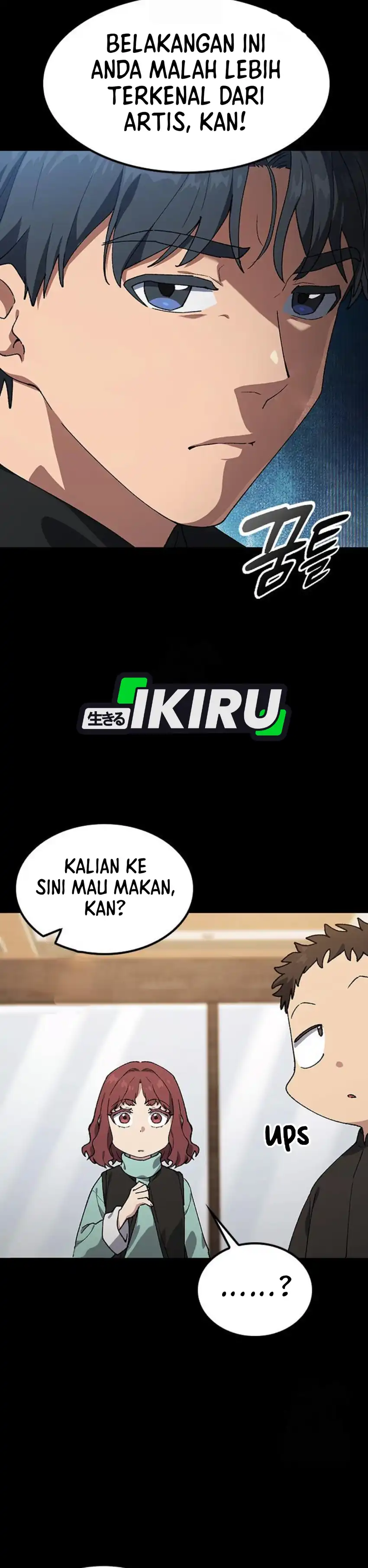 Baca Healing Life Through Camping in Another World - Chapter 99 halaman 6