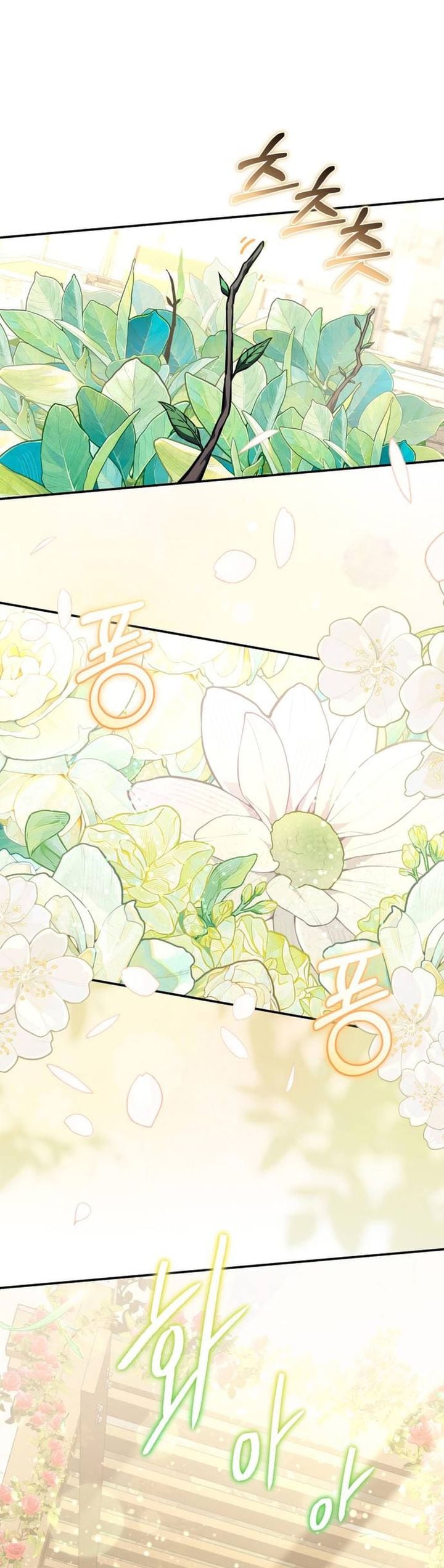 Baca Healing With Deulbi - Chapter 1 halaman 23