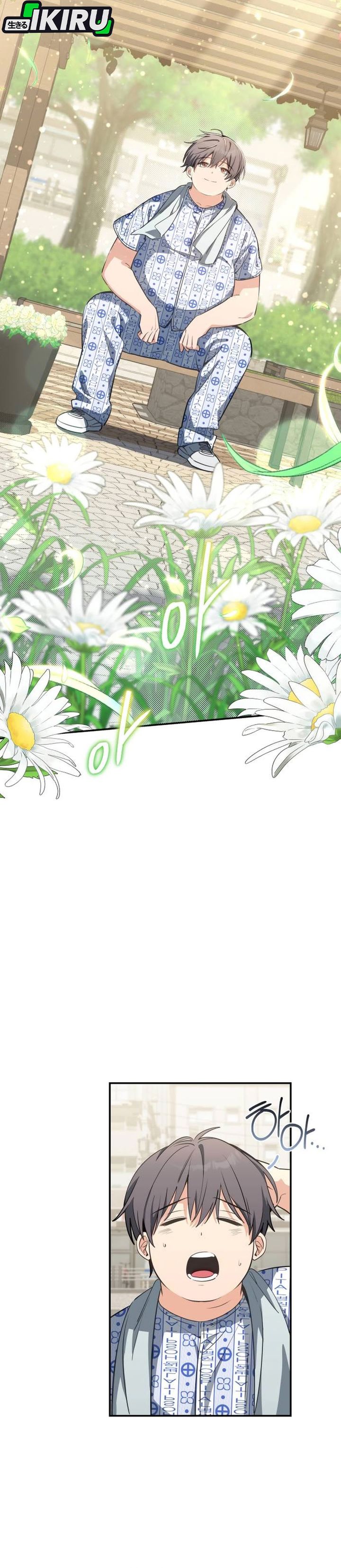 Baca Healing With Deulbi - Chapter 1 halaman 24