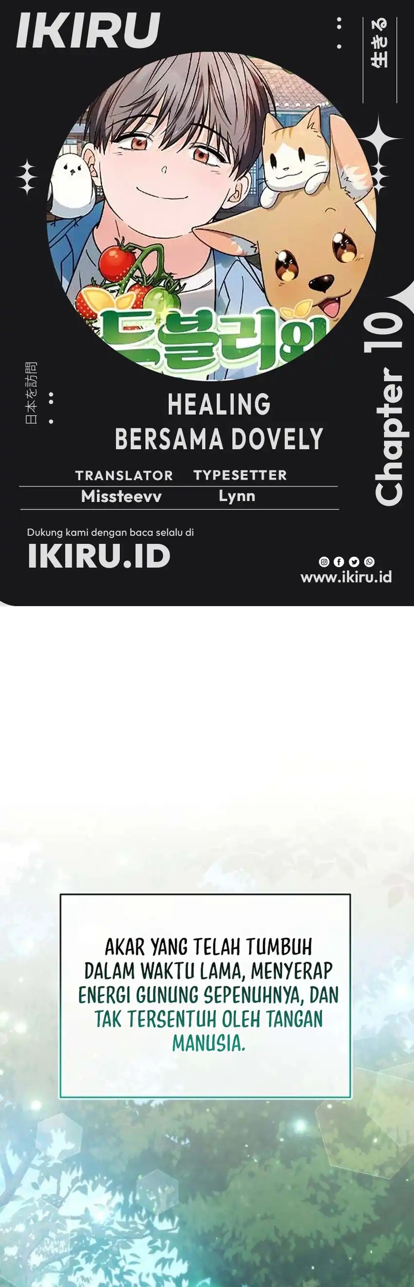 Baca Healing With Deulbi - Chapter 10 halaman 1