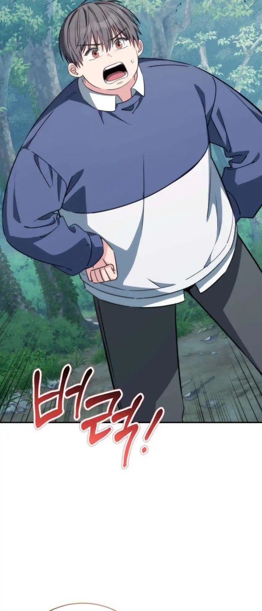 Baca Healing With Deulbi - Chapter 10 halaman 48