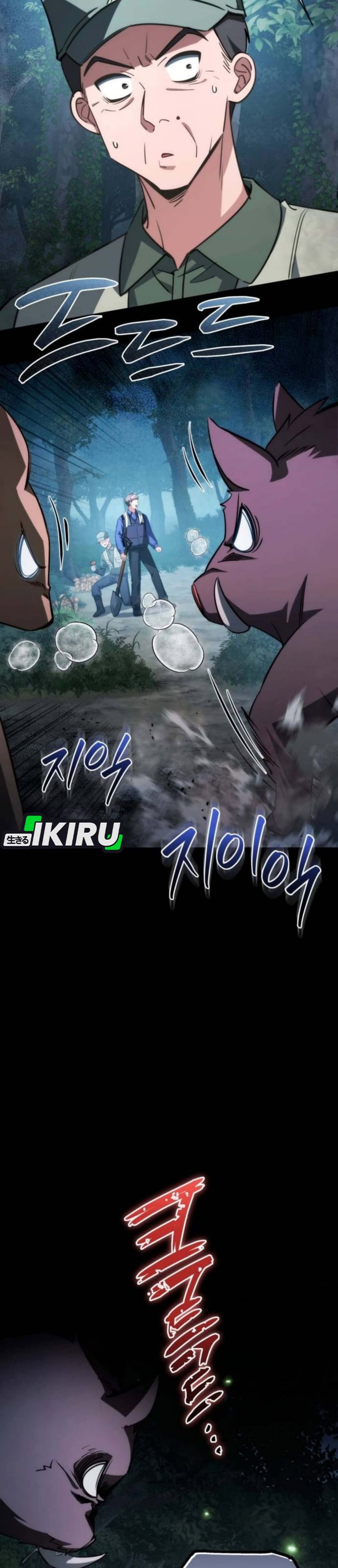 Baca Healing With Deulbi - Chapter 11 halaman 13