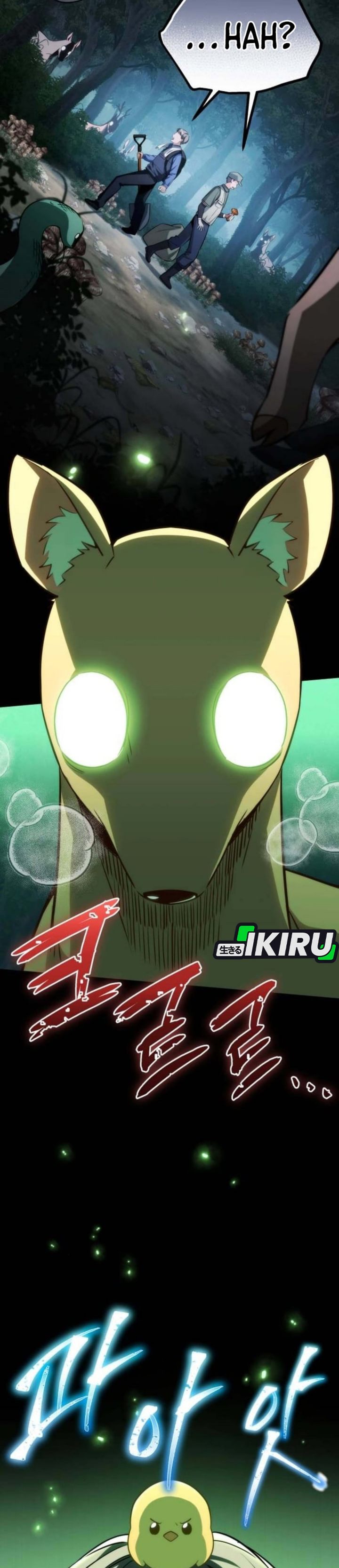 Baca Healing With Deulbi - Chapter 11 halaman 14