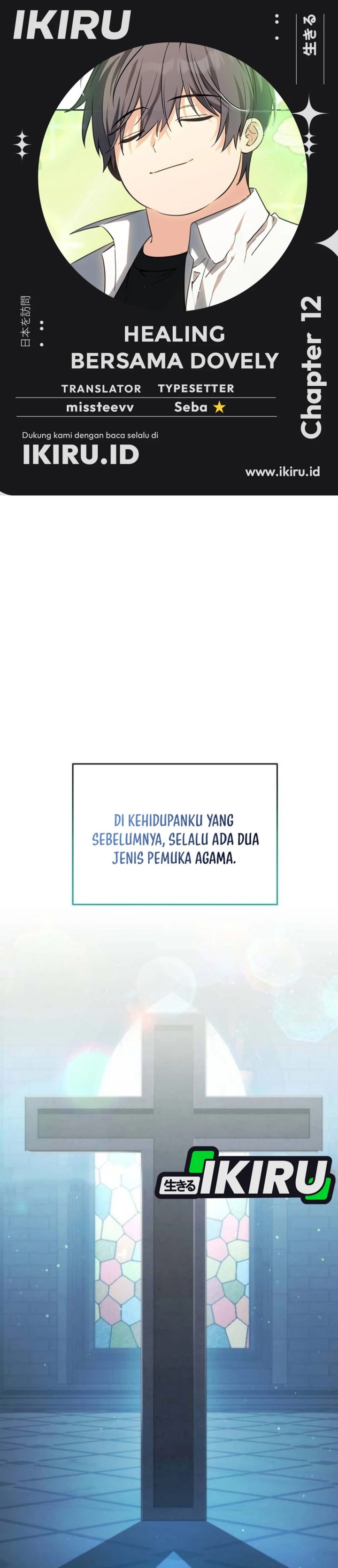 Baca Healing With Deulbi - Chapter 12 halaman 1
