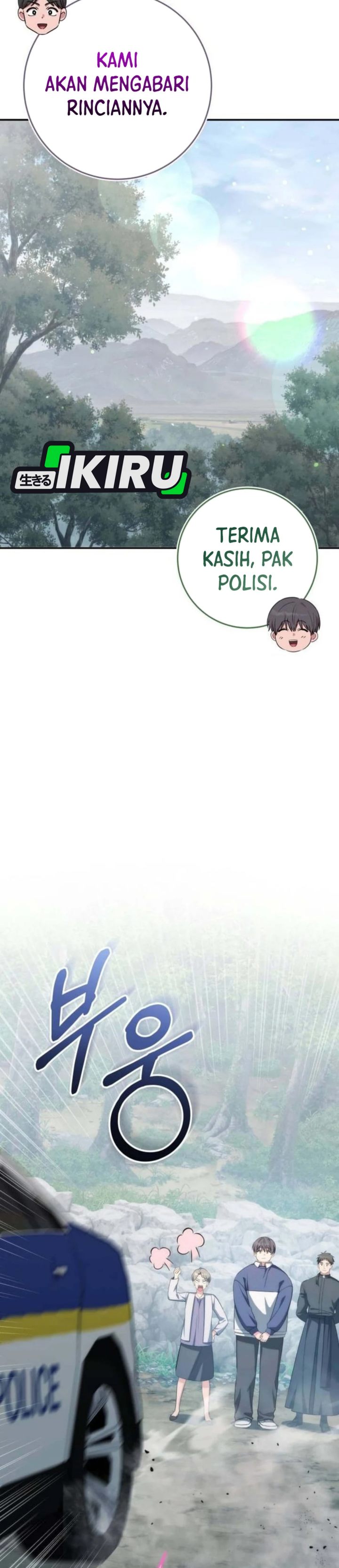 Baca Healing With Deulbi - Chapter 12 halaman 13