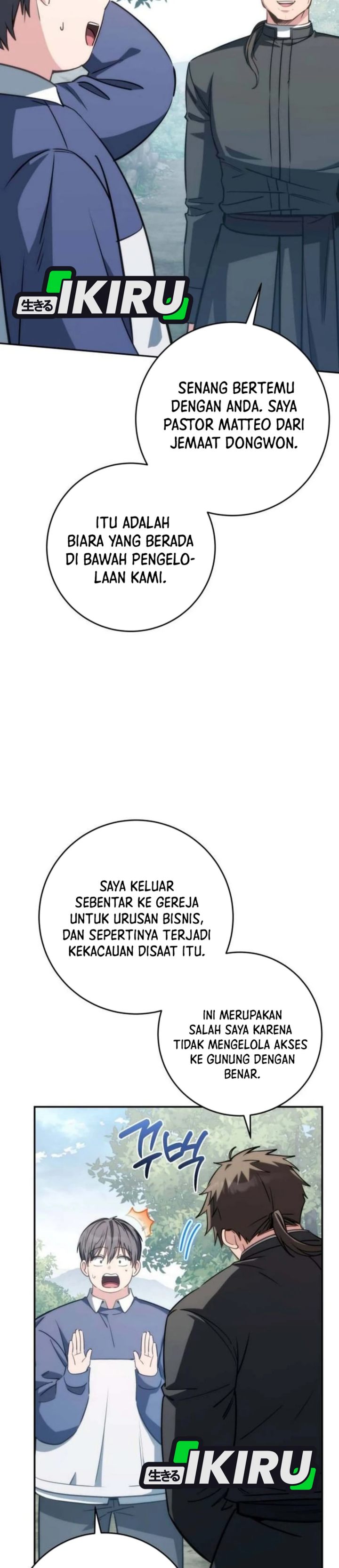Baca Healing With Deulbi - Chapter 12 halaman 7