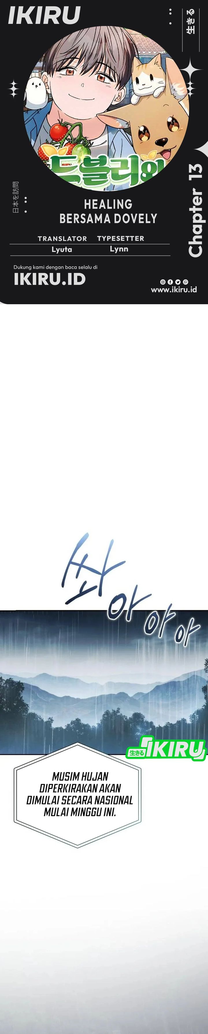Baca Healing With Deulbi - Chapter 13 halaman 1