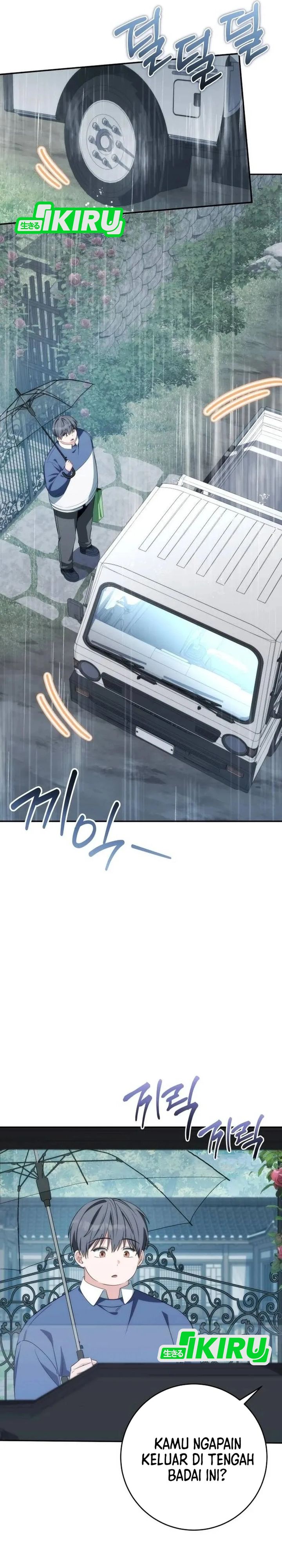 Baca Healing With Deulbi - Chapter 13 halaman 12