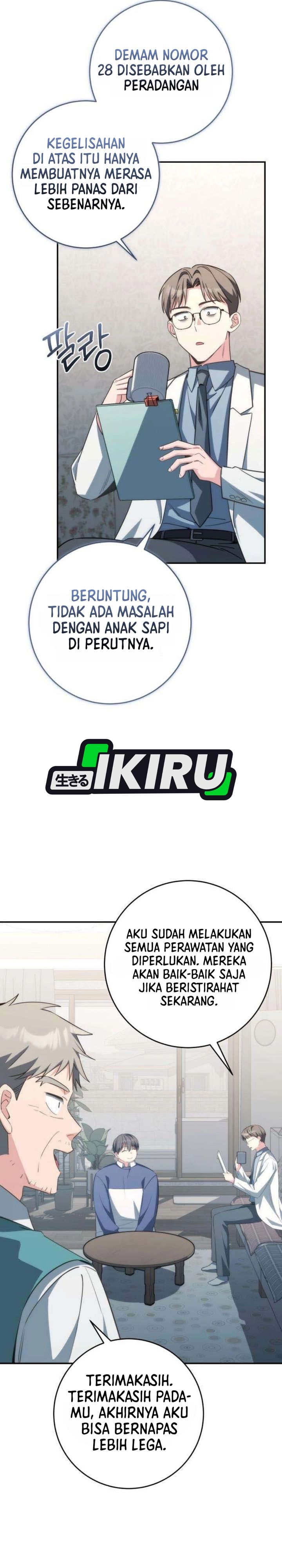 Baca Healing With Deulbi - Chapter 14 halaman 18