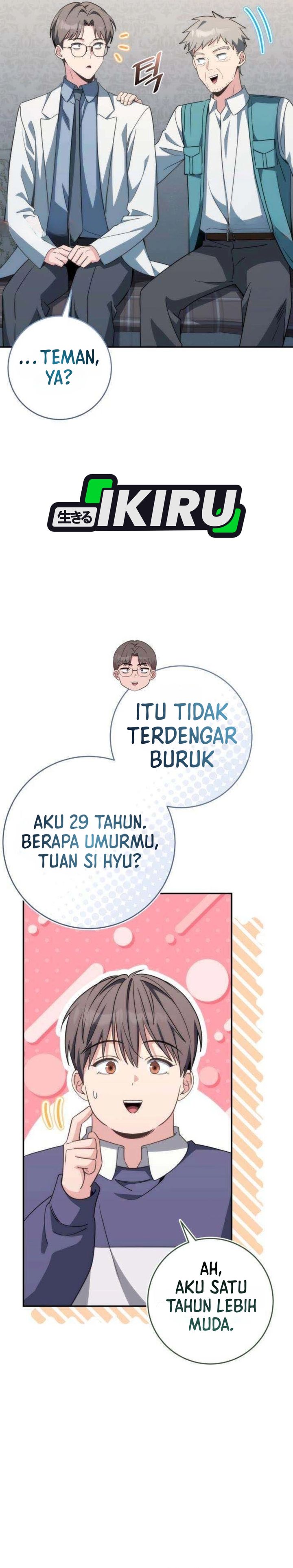 Baca Healing With Deulbi - Chapter 14 halaman 28