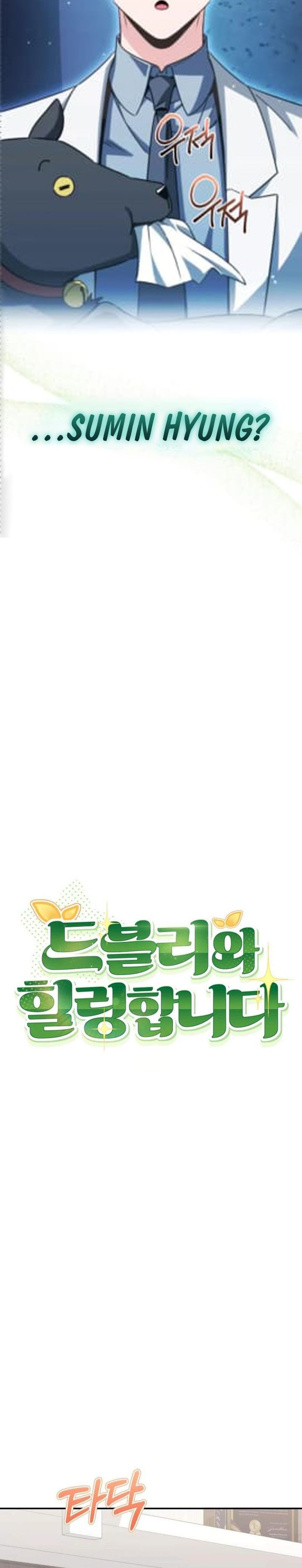 Baca Healing With Deulbi - Chapter 15 halaman 8