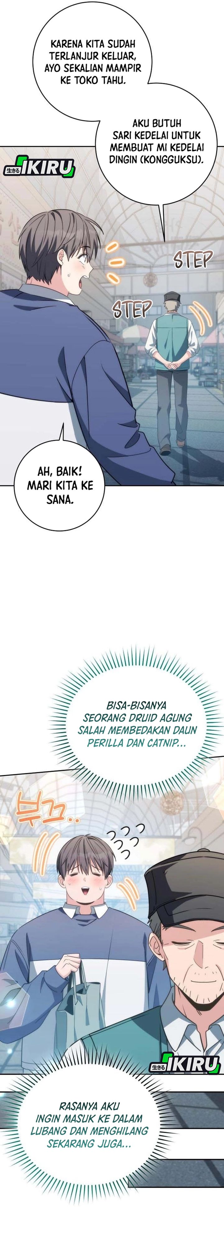 Baca Healing With Deulbi - Chapter 16 halaman 13