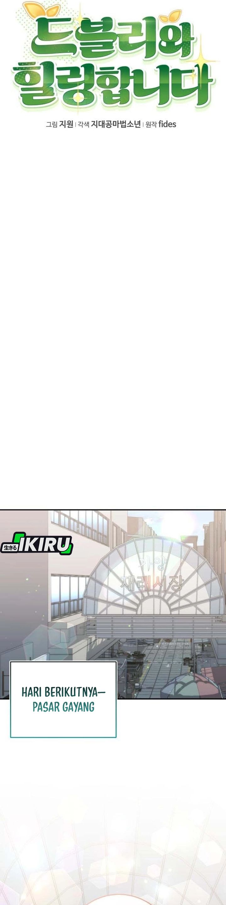 Baca Healing With Deulbi - Chapter 16 halaman 8