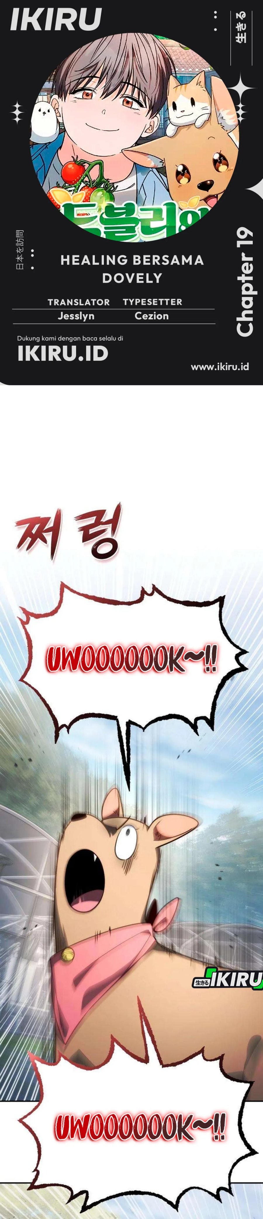 Baca Healing With Deulbi - Chapter 19 halaman 1