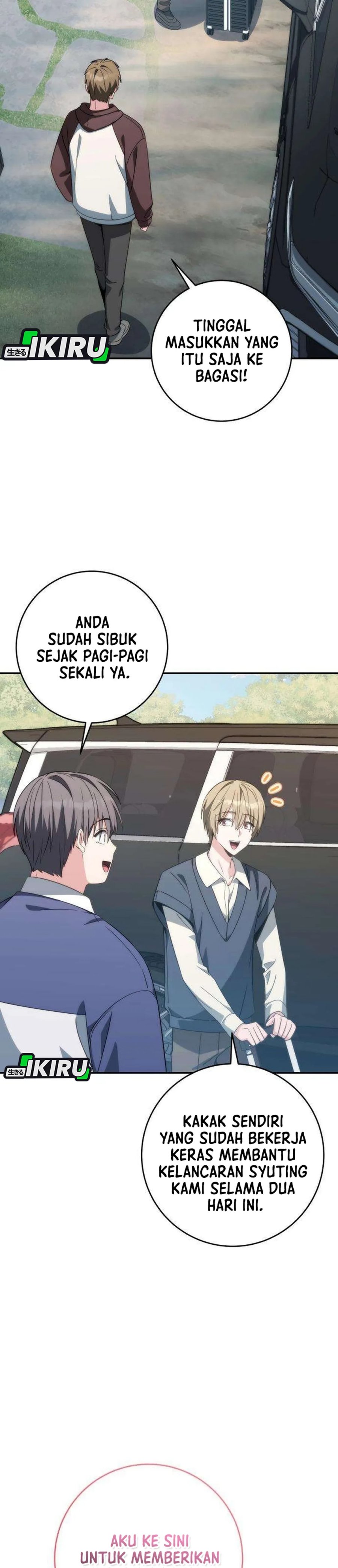 Baca Healing With Deulbi - Chapter 19 halaman 14