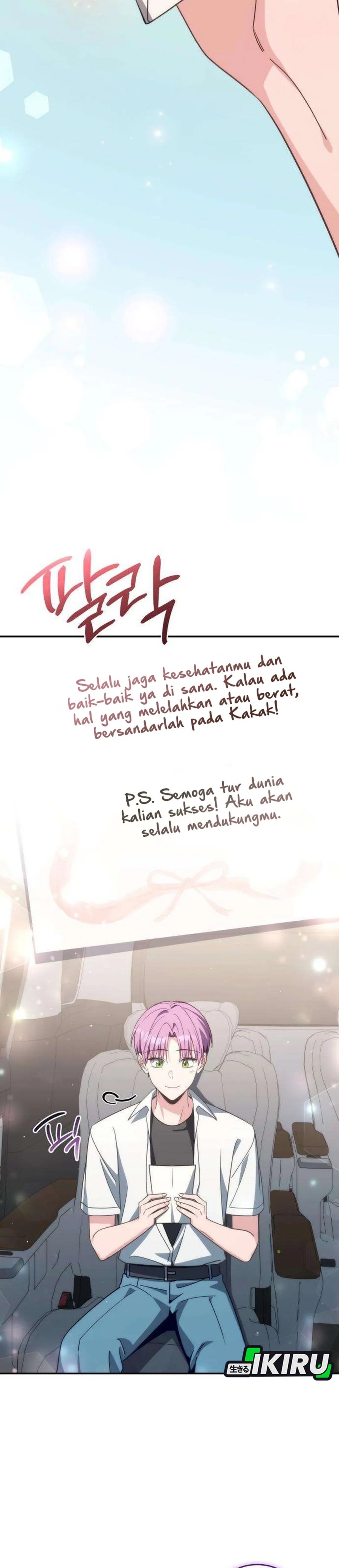 Baca Healing With Deulbi - Chapter 19 halaman 21