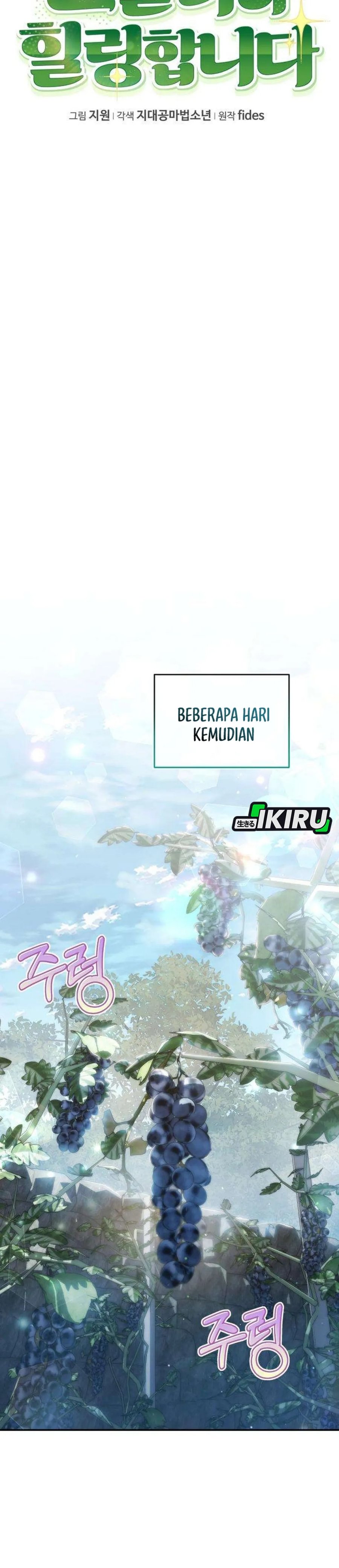 Baca Healing With Deulbi - Chapter 19 halaman 24