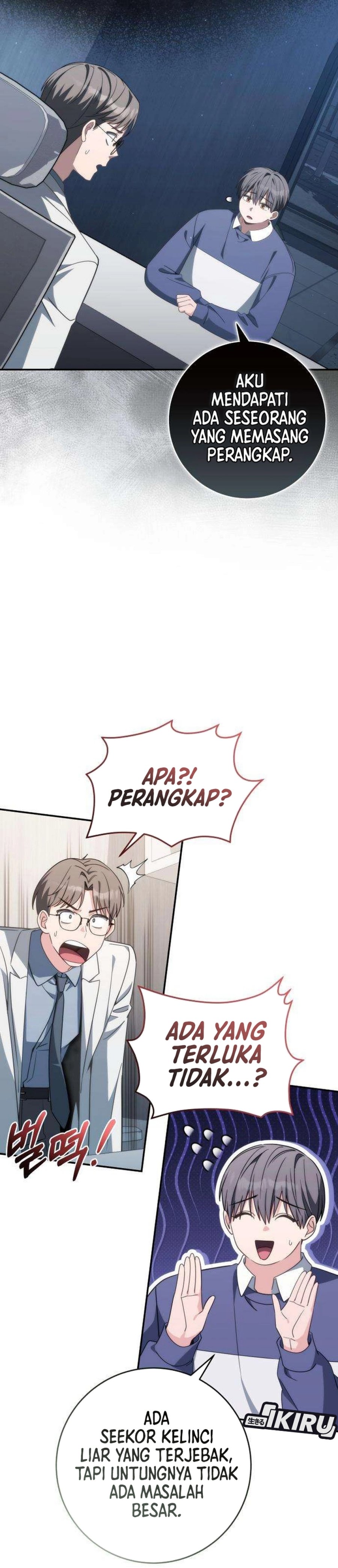 Baca Healing With Deulbi - Chapter 20 halaman 24