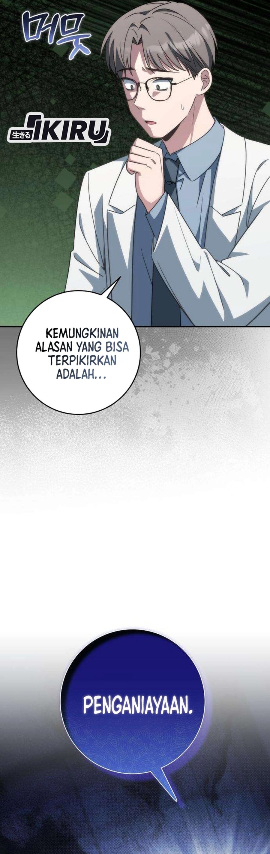 Baca Healing With Deulbi - Chapter 20 halaman 28