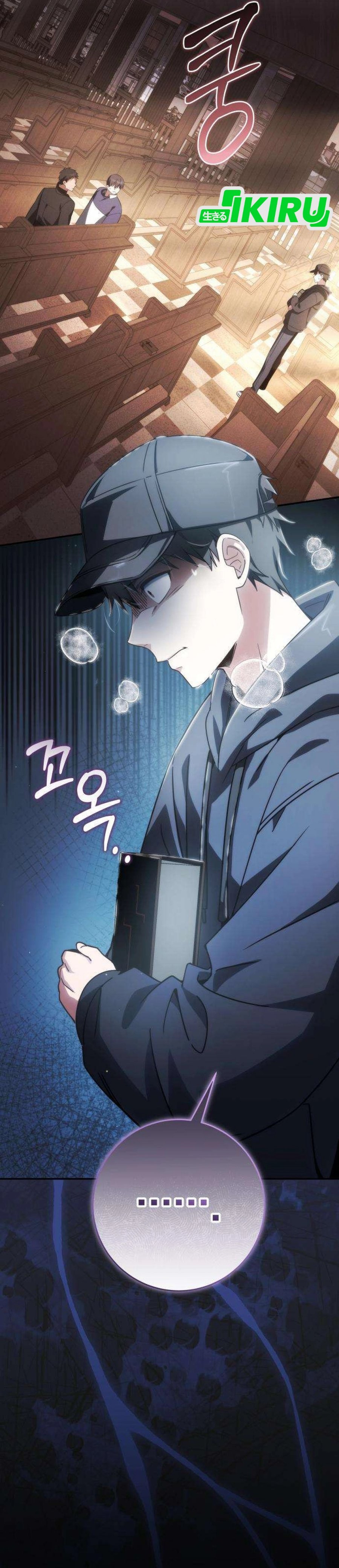Baca Healing With Deulbi - Chapter 20 halaman 51
