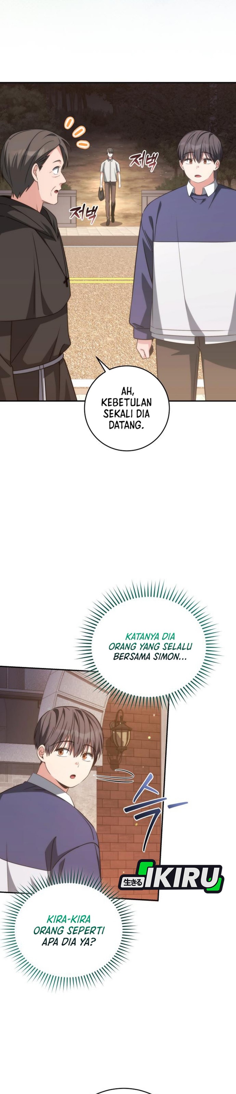 Healing With Deulbi Chapter 21 - Page 43