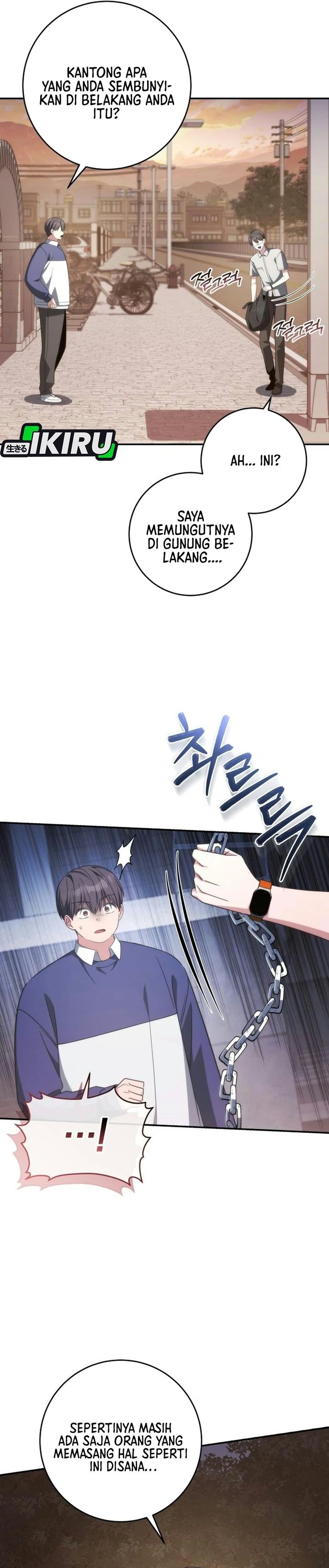 Healing With Deulbi Chapter 22 - Page 5