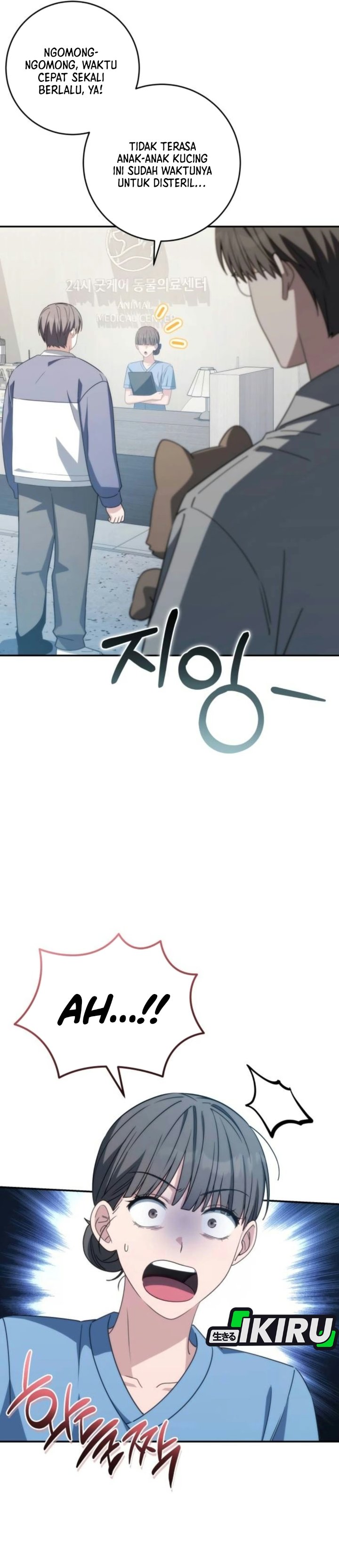Healing With Deulbi Chapter 23 - Page 46
