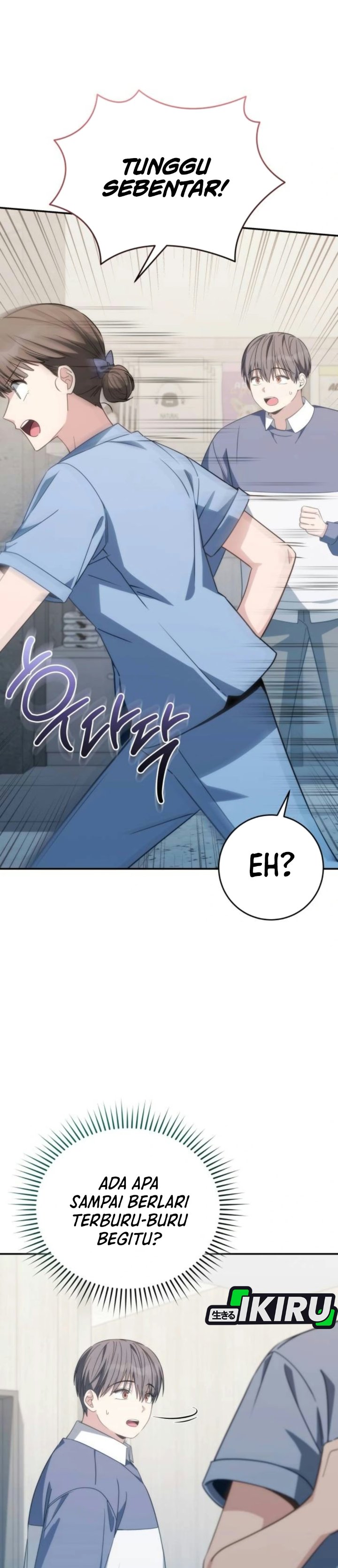 Healing With Deulbi Chapter 23 - Page 47