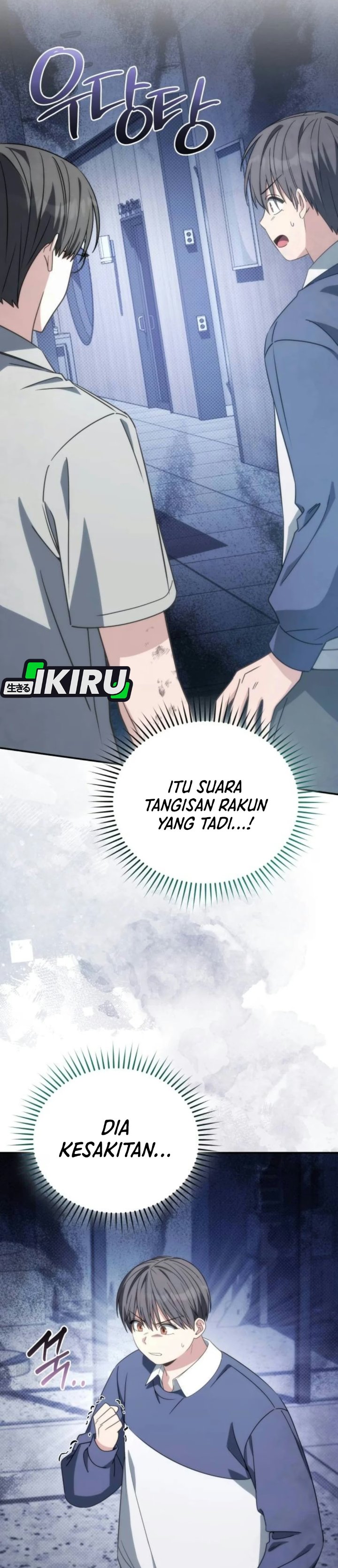 Healing With Deulbi Chapter 23 - Page 54